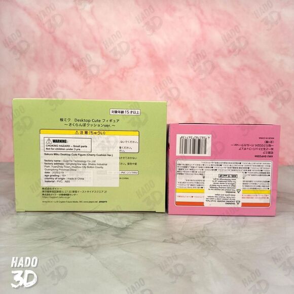 Hatsune Miku Sakura Miku - 2024 Pink Sakura Miku & Miku Desktop Cute - Picture 7 of 7